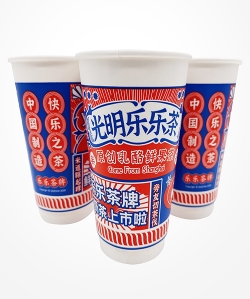 西藏定制奶茶杯